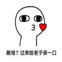 non profit development jobs Wen Zao tersenyum dan berkata: Saya harap Anda dapat bertemu seseorang yang lebih Anda cintai